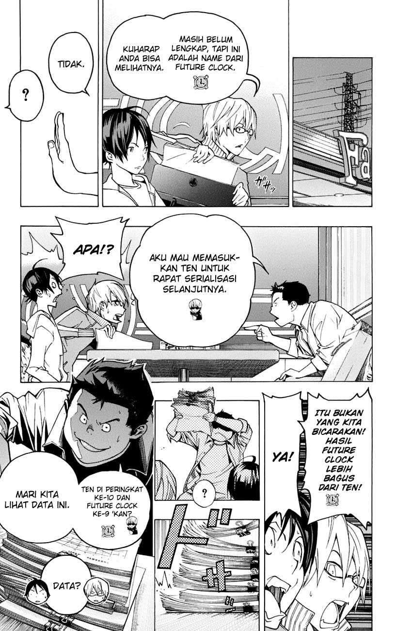 Bakuman Bab 59 halaman 14