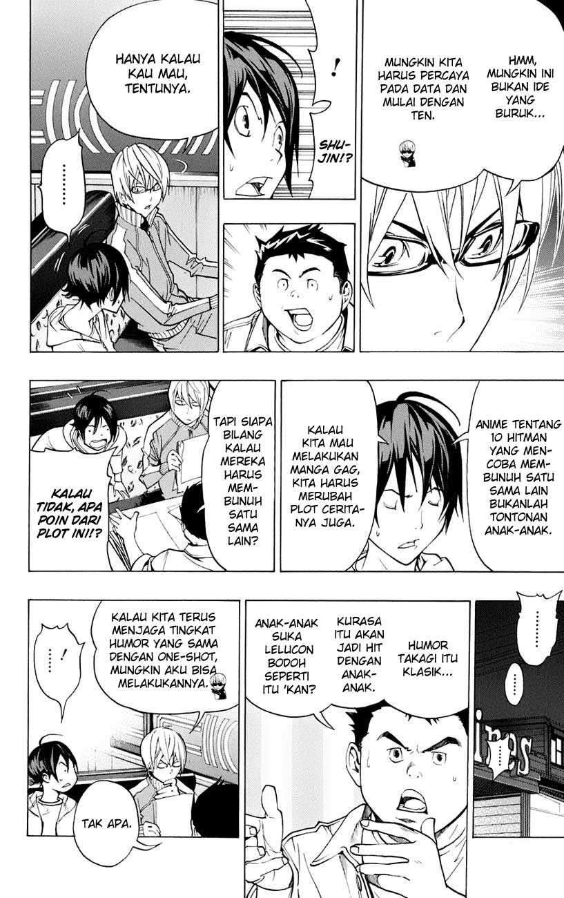 Bakuman Bab 59 halaman 17
