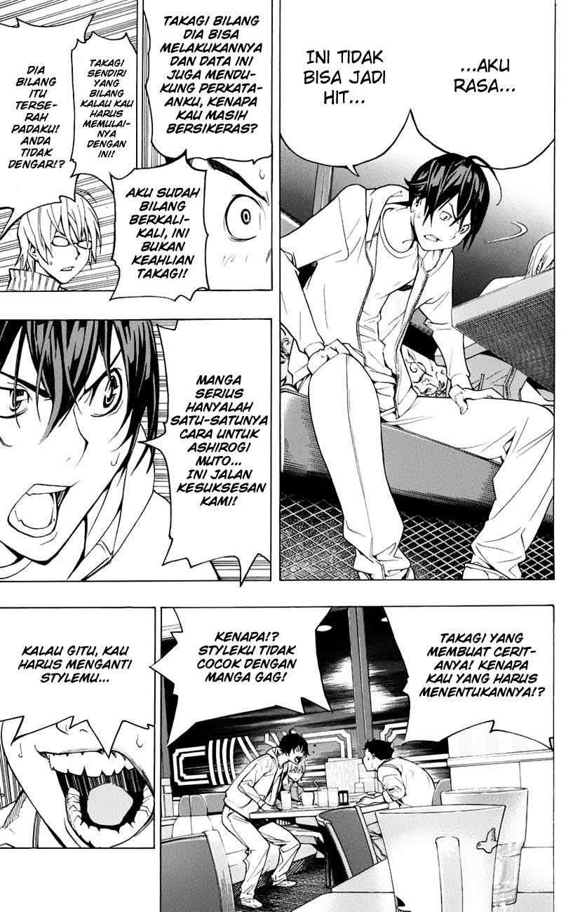Bakuman Bab 59 halaman 18