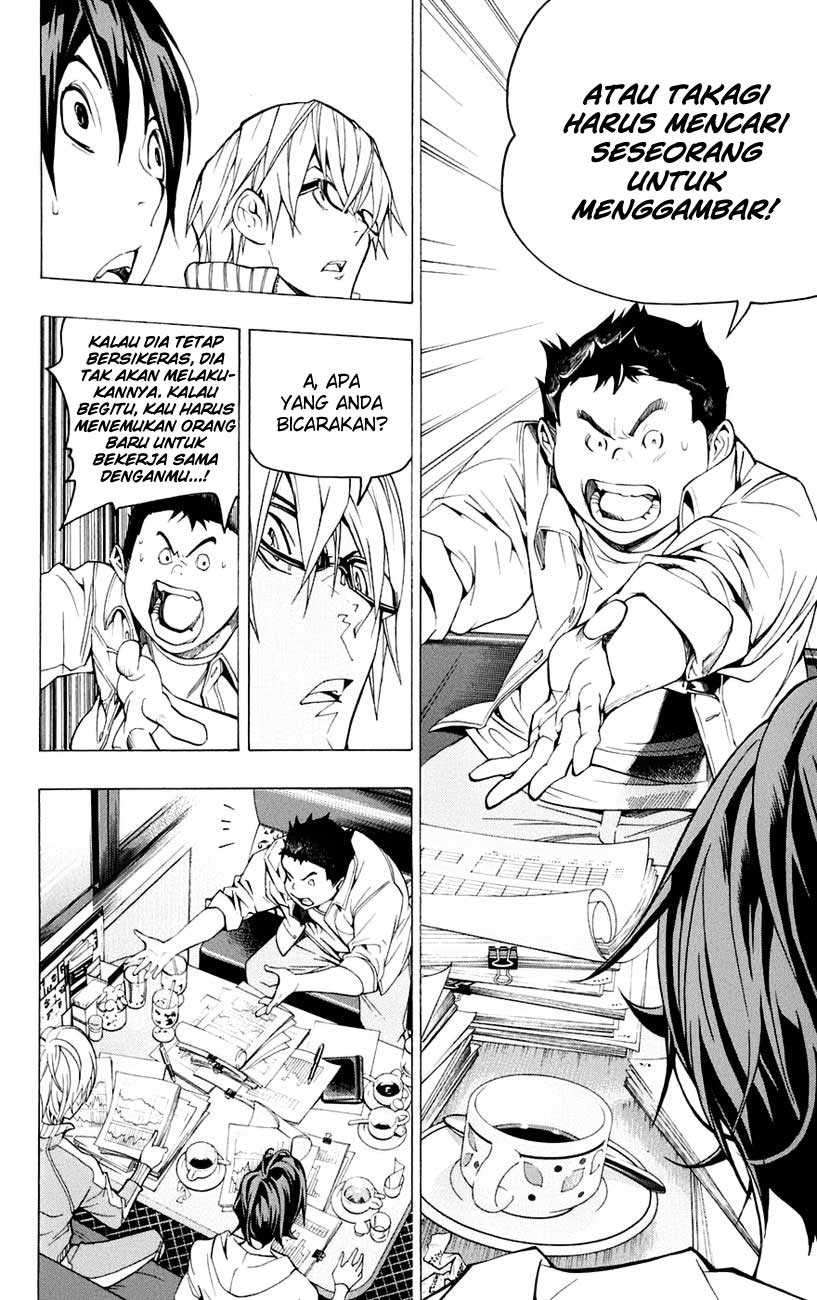 Bakuman Bab 59 halaman 19