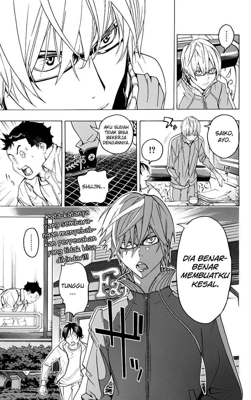 Bakuman Bab 59 halaman 20