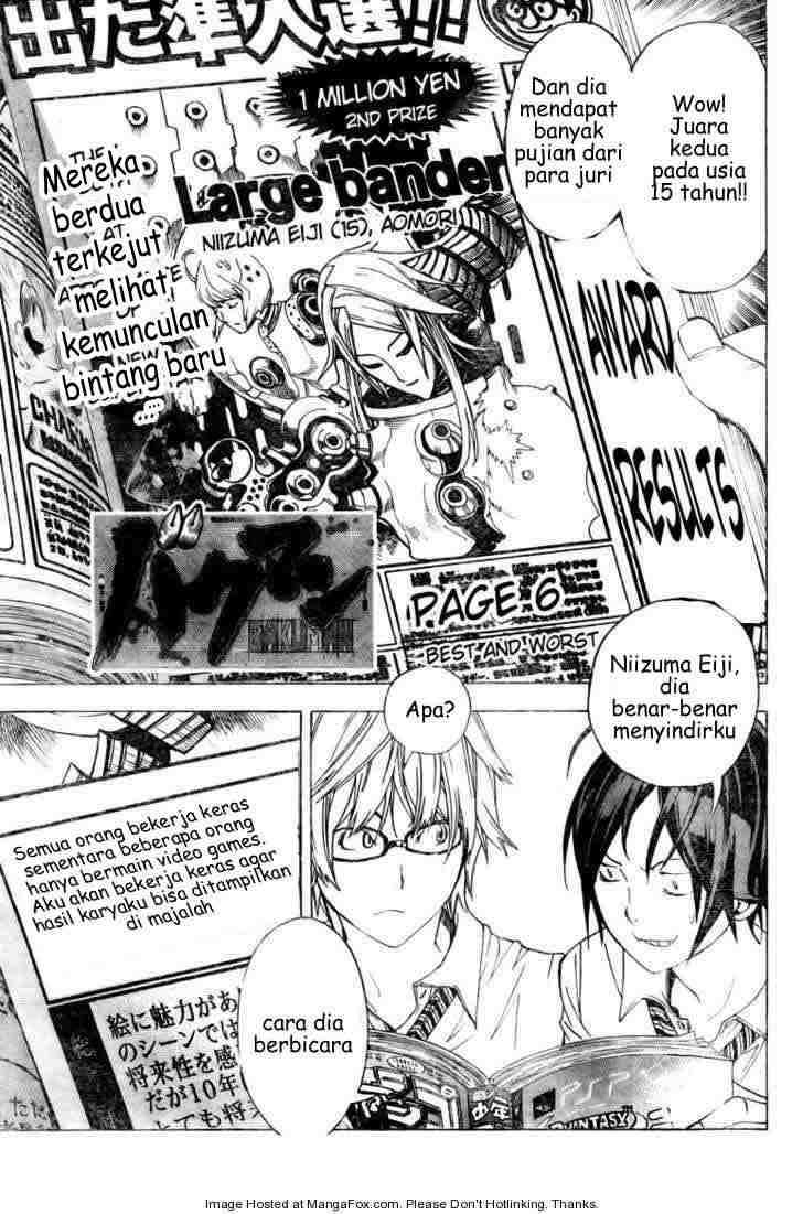 Bakuman Bab 6 halaman 1