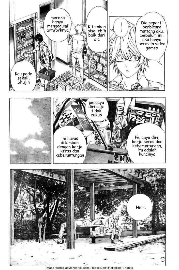 Bakuman Bab 6 halaman 2