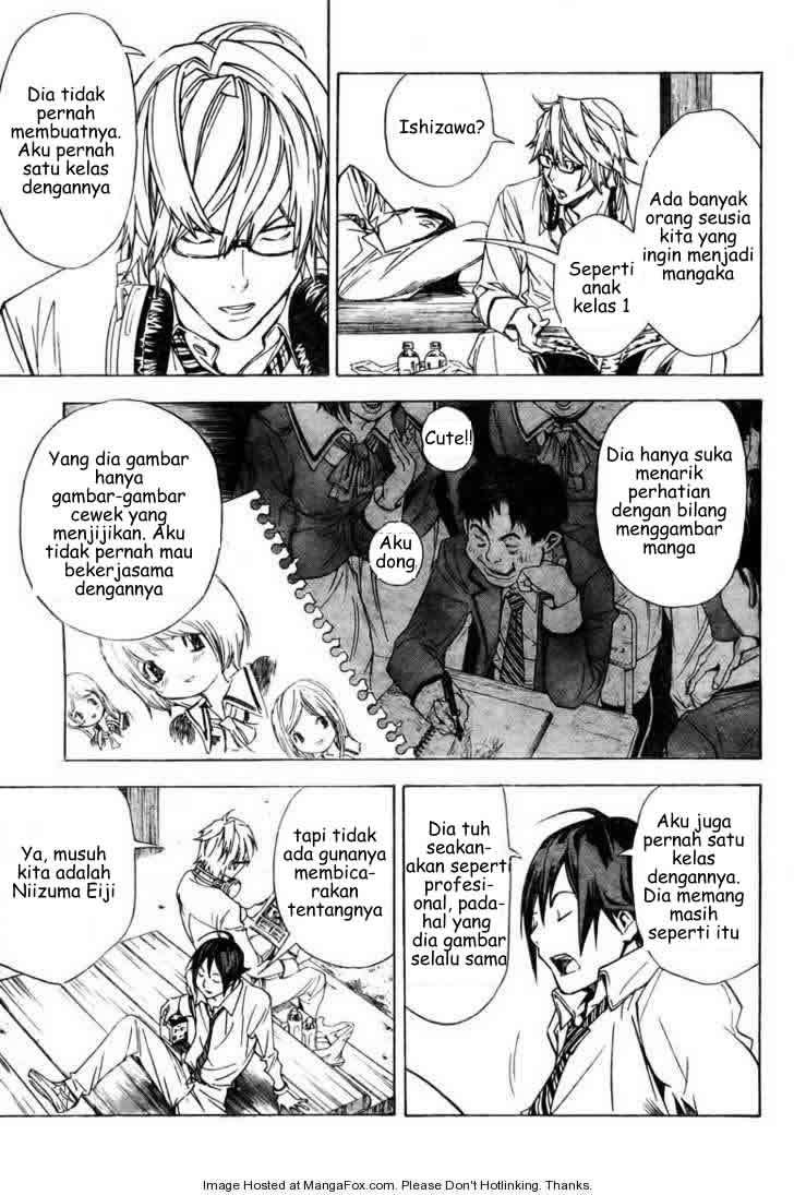 Bakuman Bab 6 halaman 3