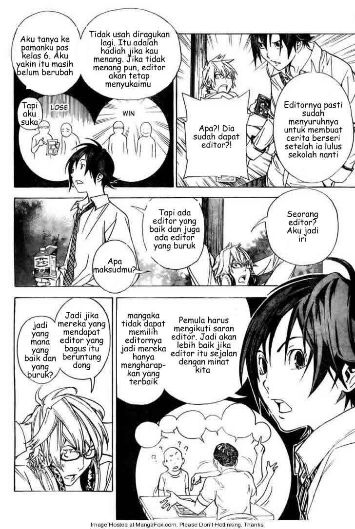 Bakuman Bab 6 halaman 4