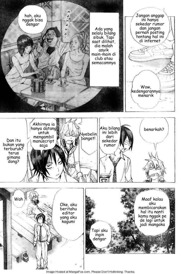 Bakuman Bab 6 halaman 5