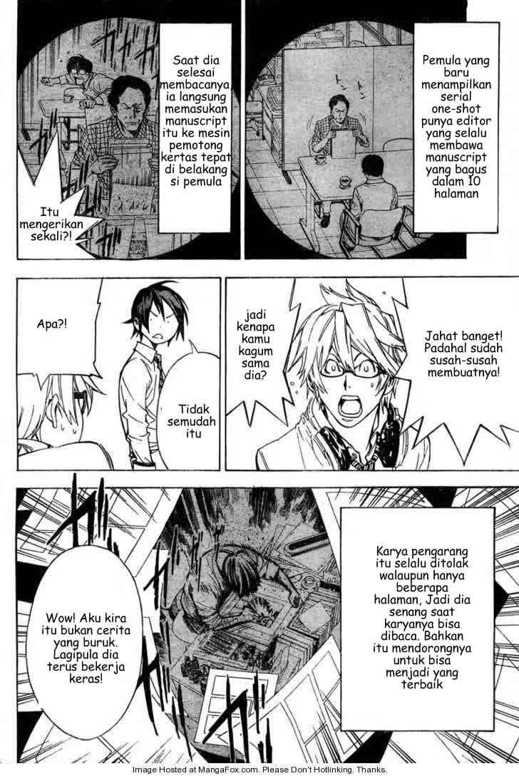 Bakuman Bab 6 halaman 6
