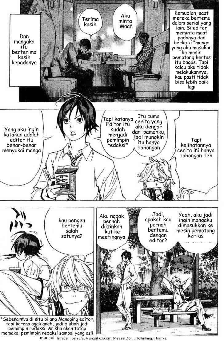 Bakuman Bab 6 halaman 7