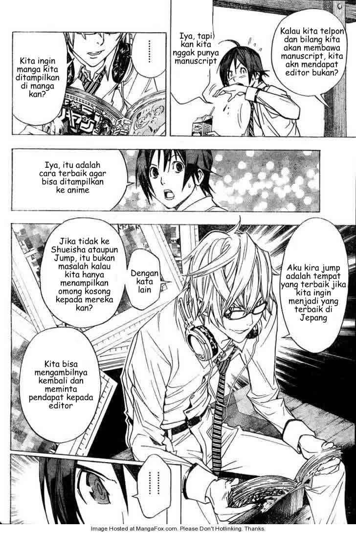 Bakuman Bab 6 halaman 8