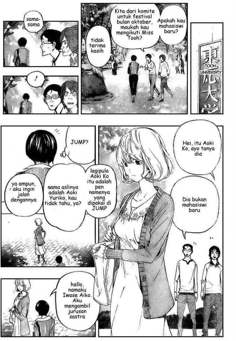 Bakuman Bab 60 halaman 5