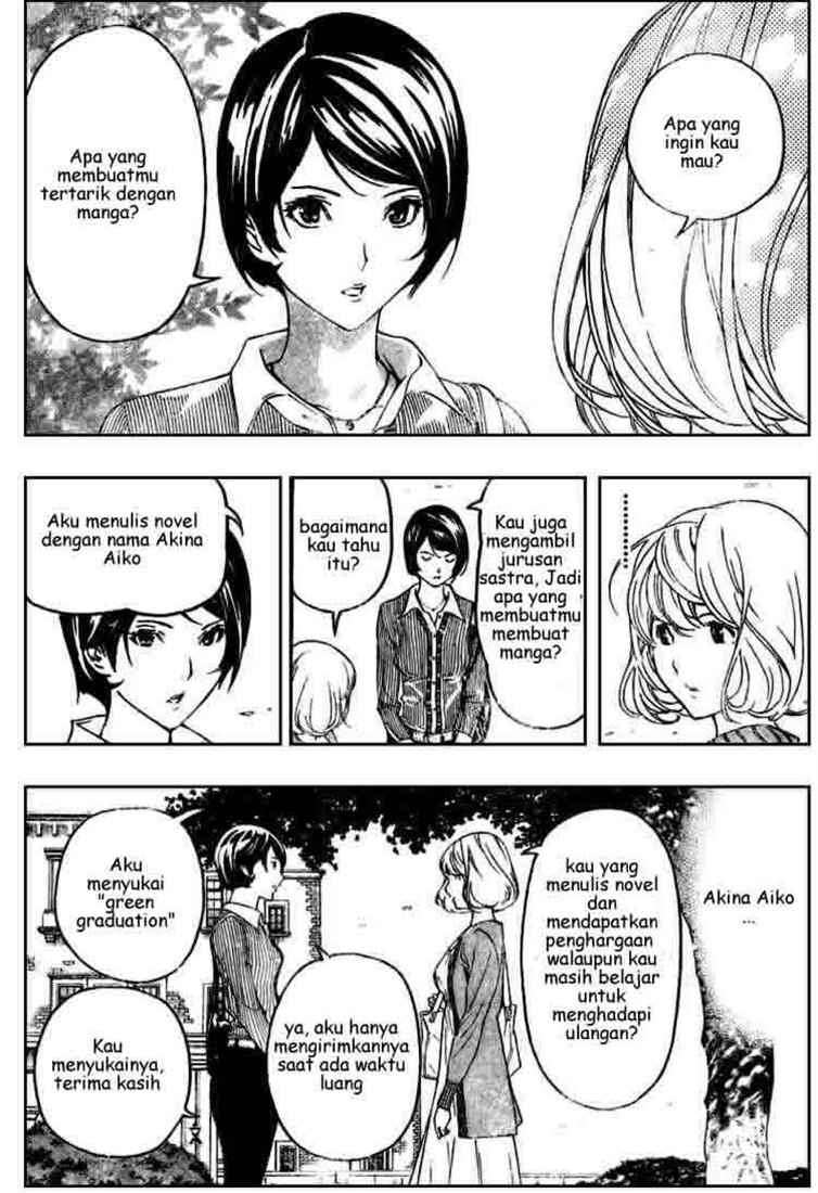 Bakuman Bab 60 halaman 6
