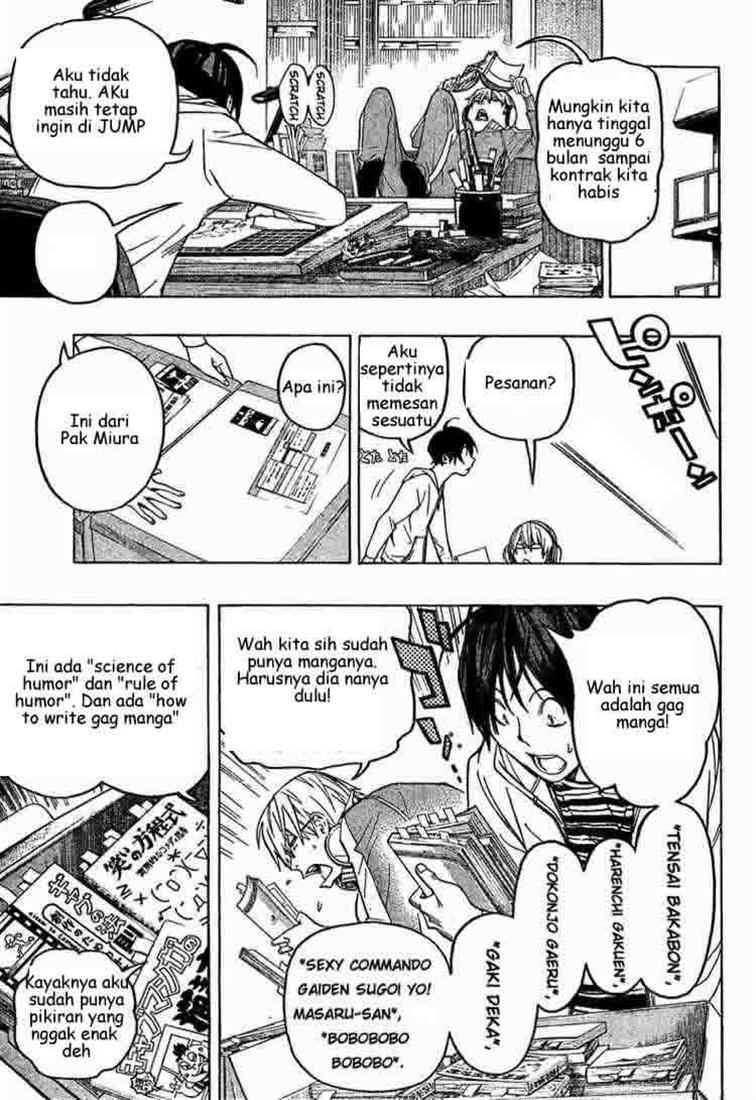 Bakuman Bab 60 halaman 9