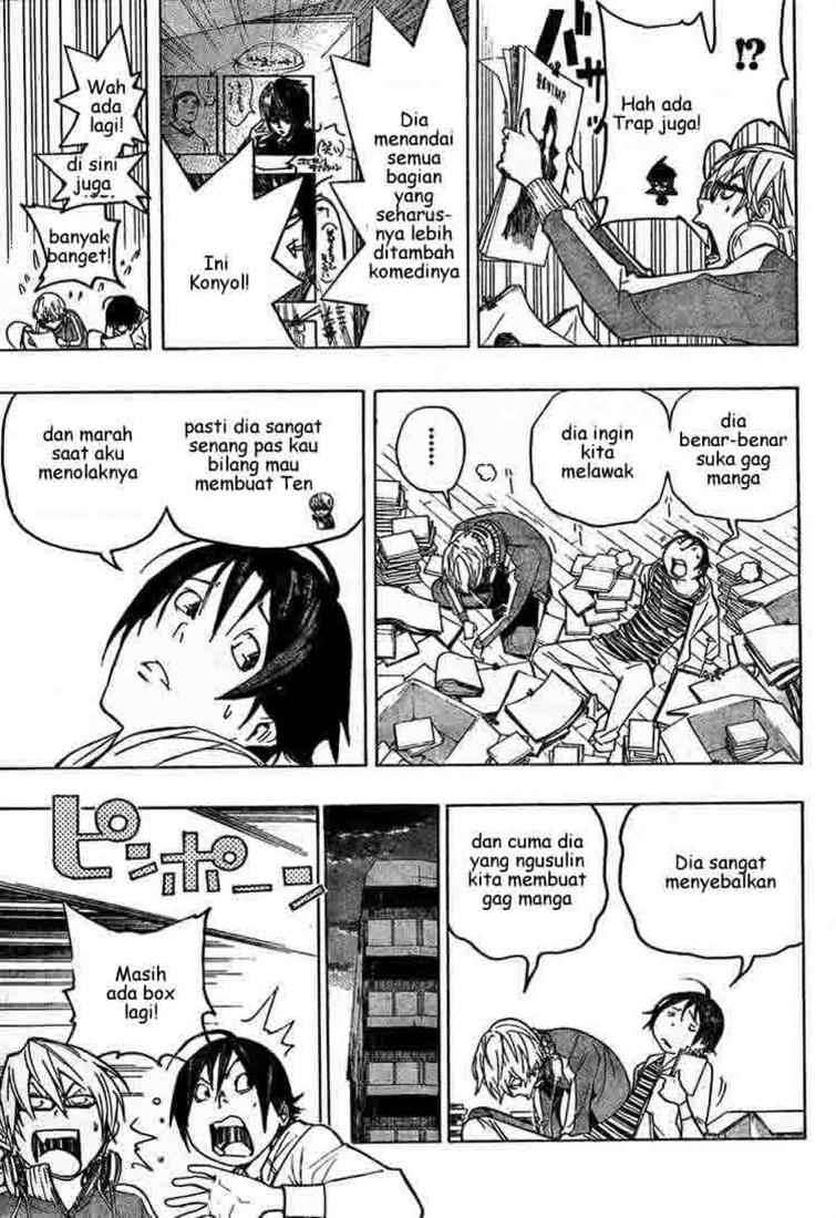 Bakuman Bab 60 halaman 11