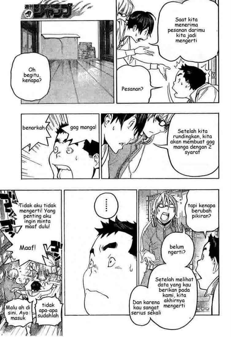 Bakuman Bab 60 halaman 13