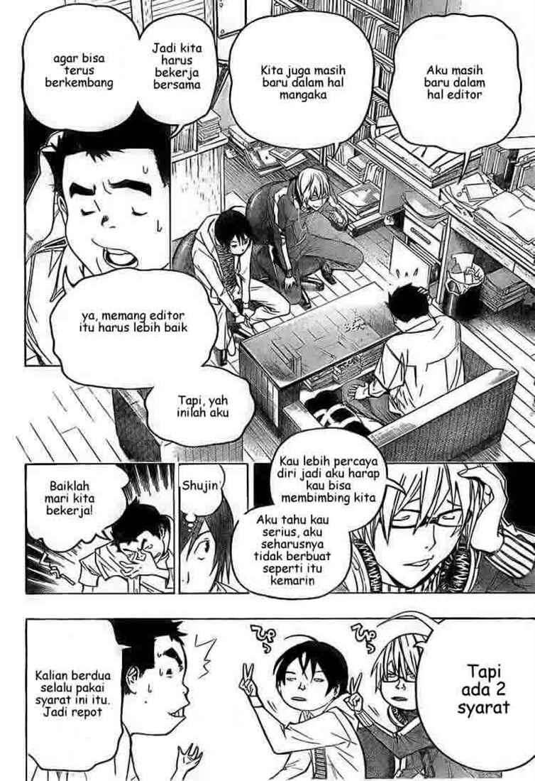 Bakuman Bab 60 halaman 14