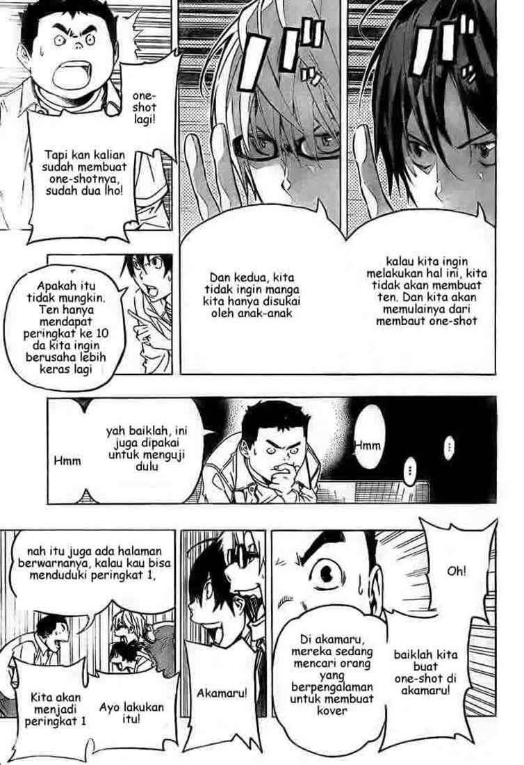 Bakuman Bab 60 halaman 15