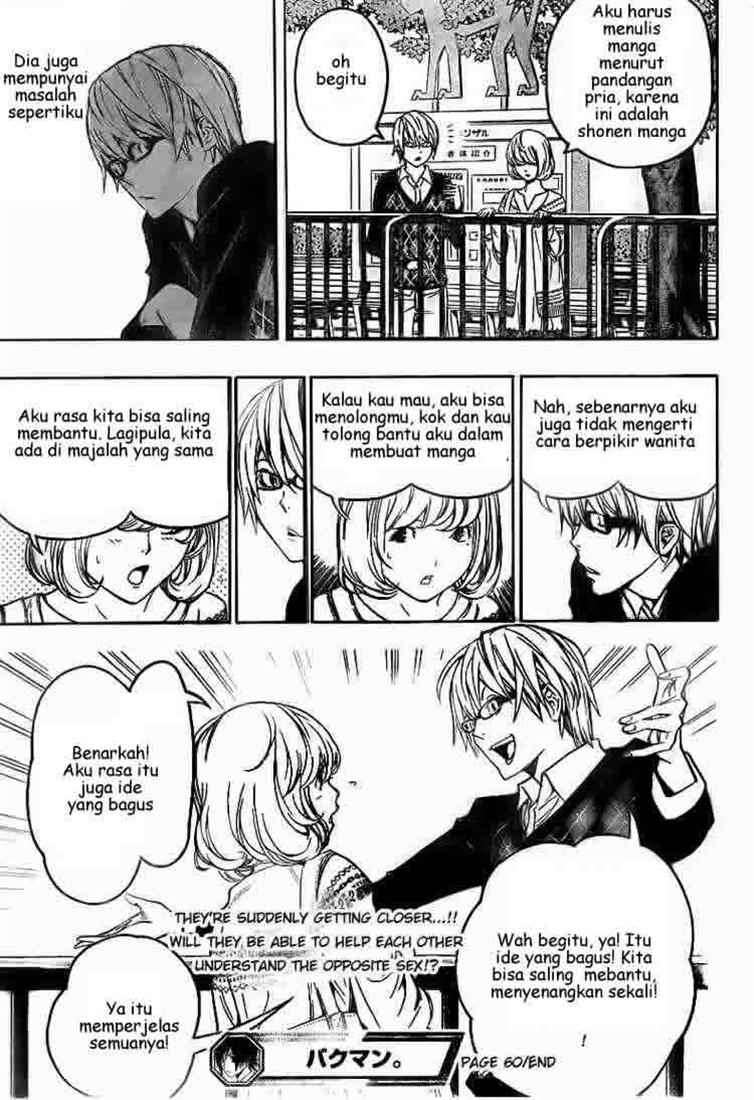 Bakuman Bab 60 halaman 19
