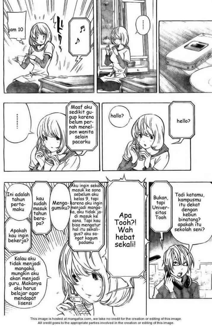 Bakuman Bab 61 halaman 3