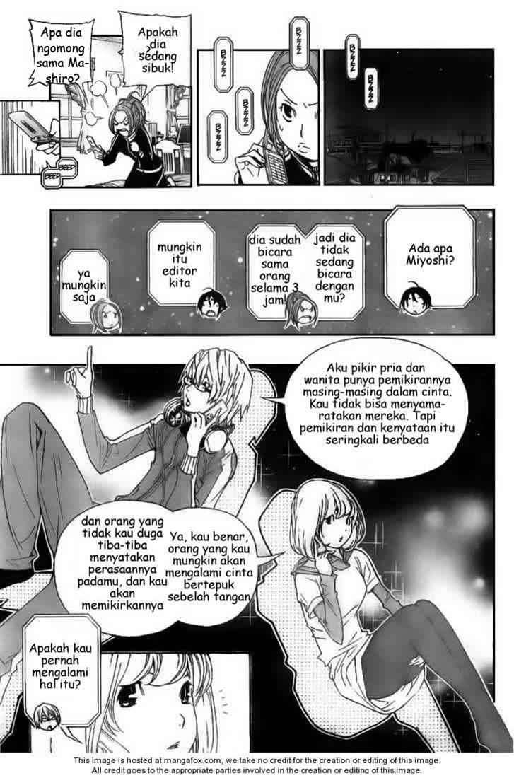 Bakuman Bab 61 halaman 6
