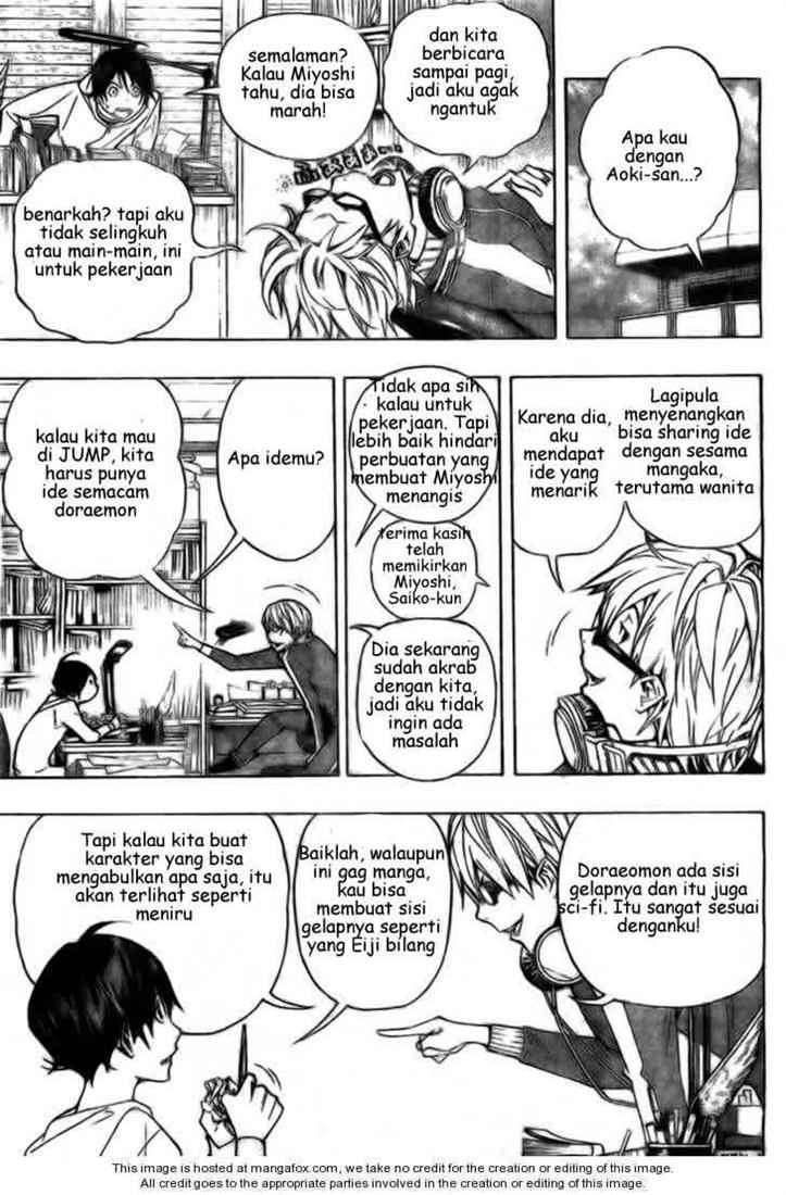 Bakuman Bab 61 halaman 8