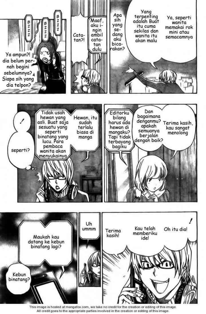 Bakuman Bab 61 halaman 16