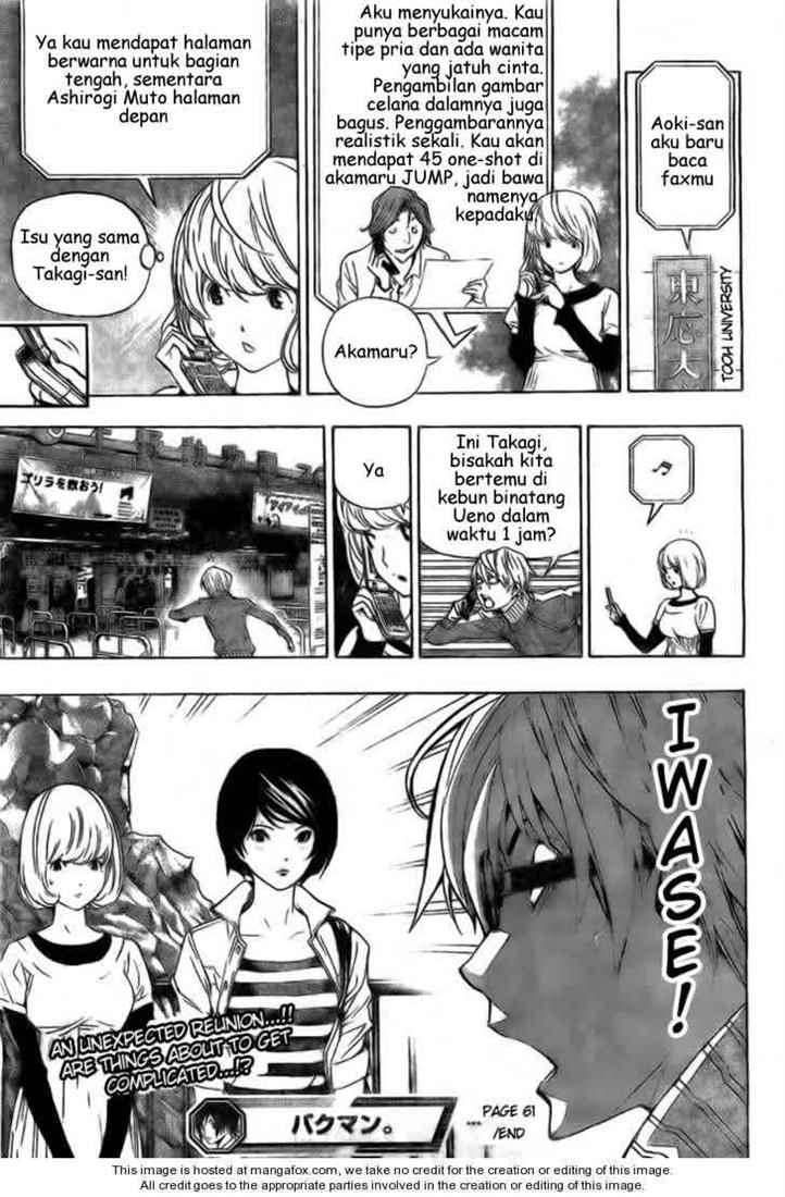 Bakuman Bab 61 halaman 20