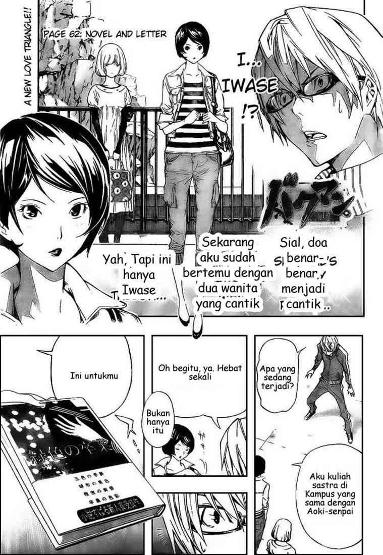 Bakuman Bab 62 halaman 1