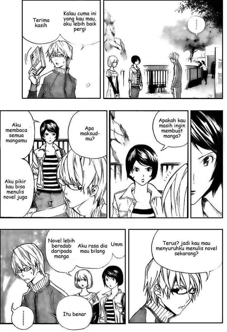 Bakuman Bab 62 halaman 3