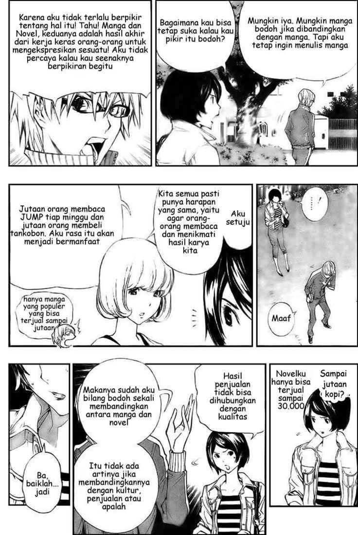 Bakuman Bab 62 halaman 4