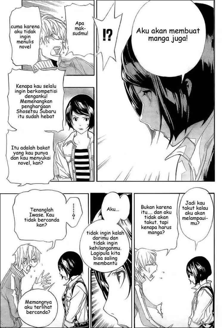 Bakuman Bab 62 halaman 5