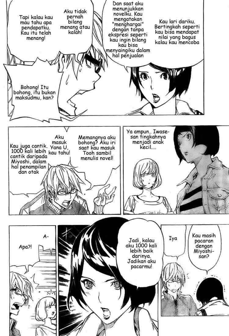 Bakuman Bab 62 halaman 6