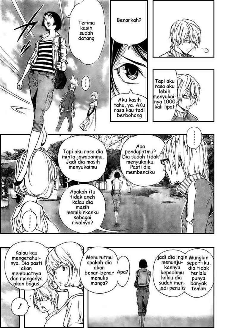 Bakuman Bab 62 halaman 7