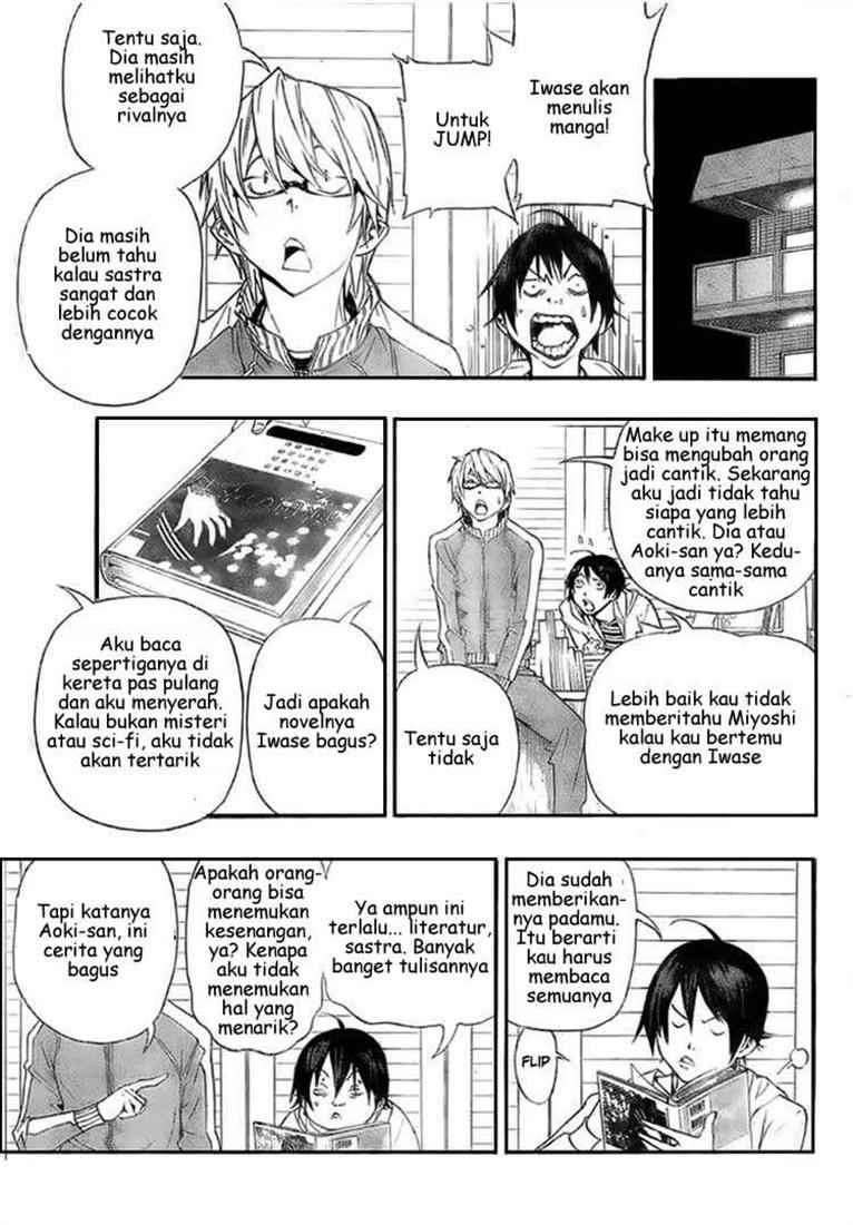 Bakuman Bab 62 halaman 11
