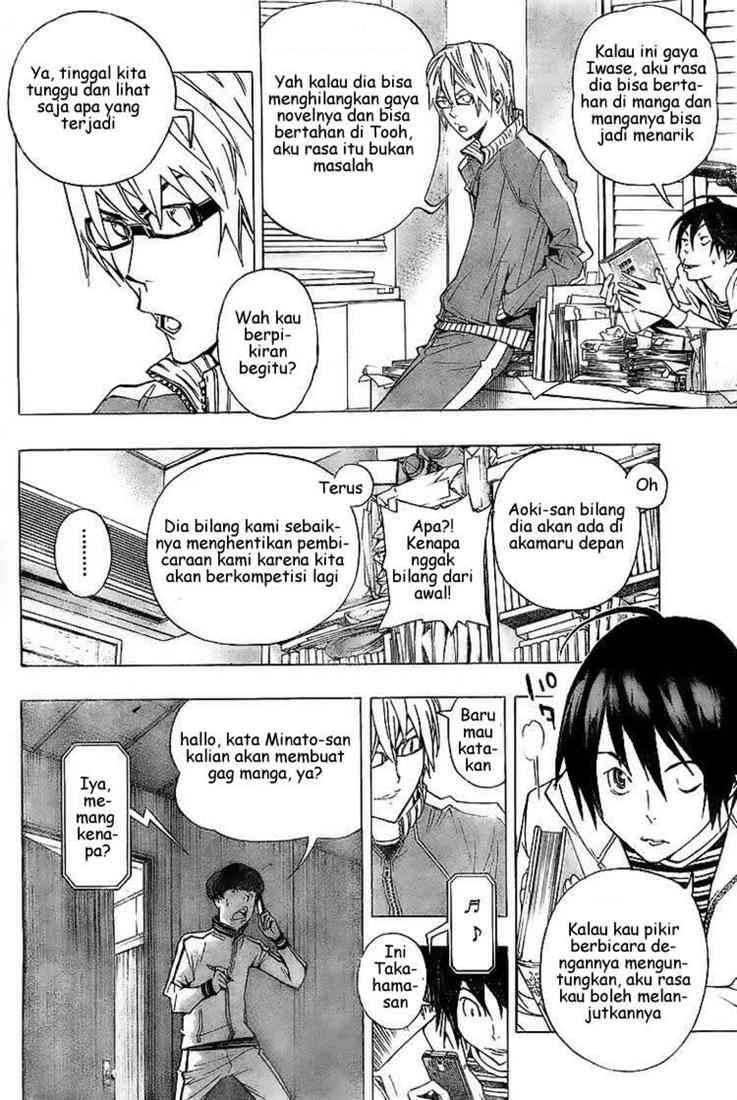 Bakuman Bab 62 halaman 12