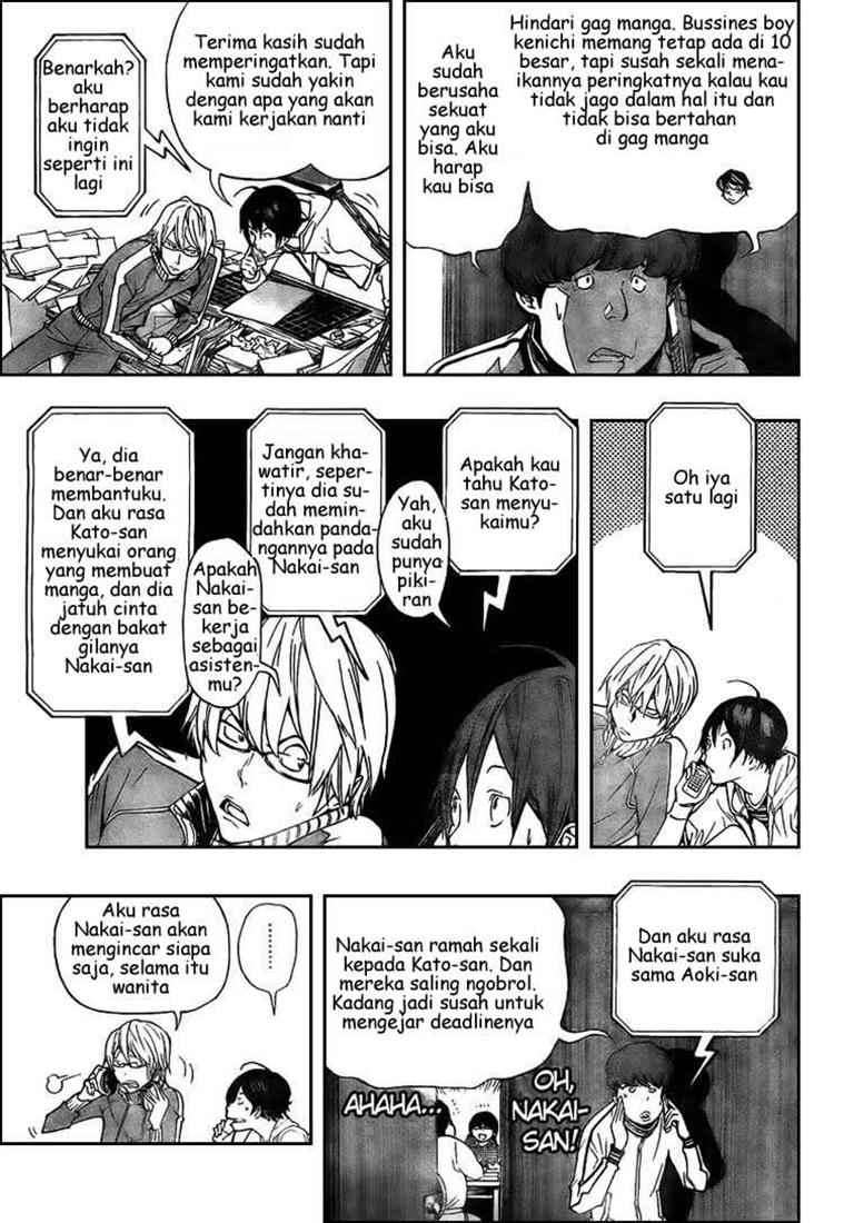 Bakuman Bab 62 halaman 13