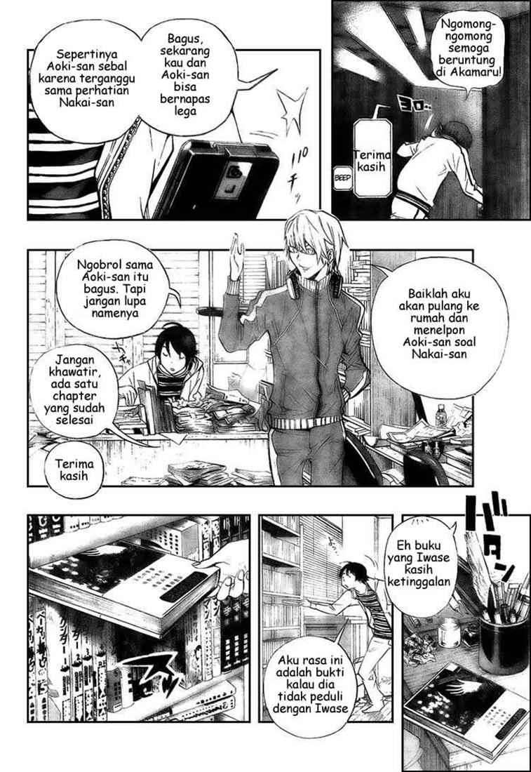 Bakuman Bab 62 halaman 14