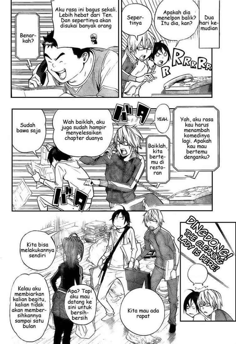 Bakuman Bab 62 halaman 16