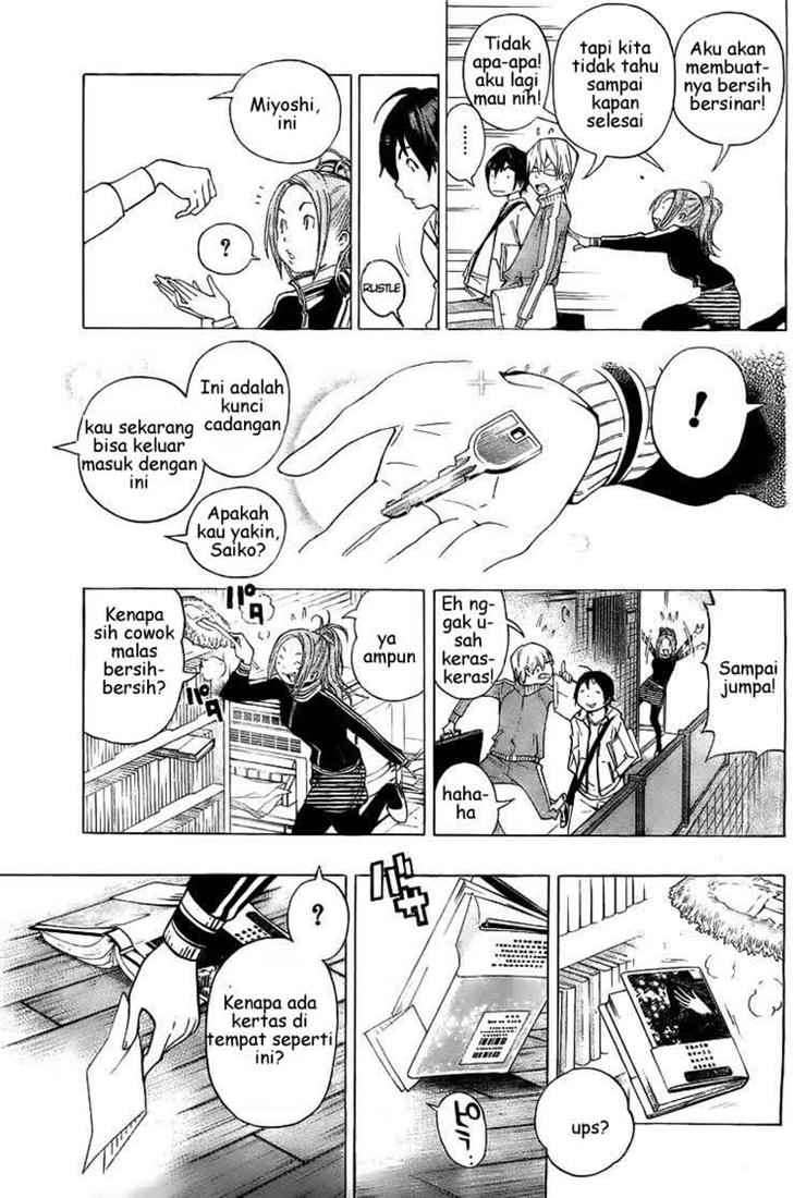 Bakuman Bab 62 halaman 17