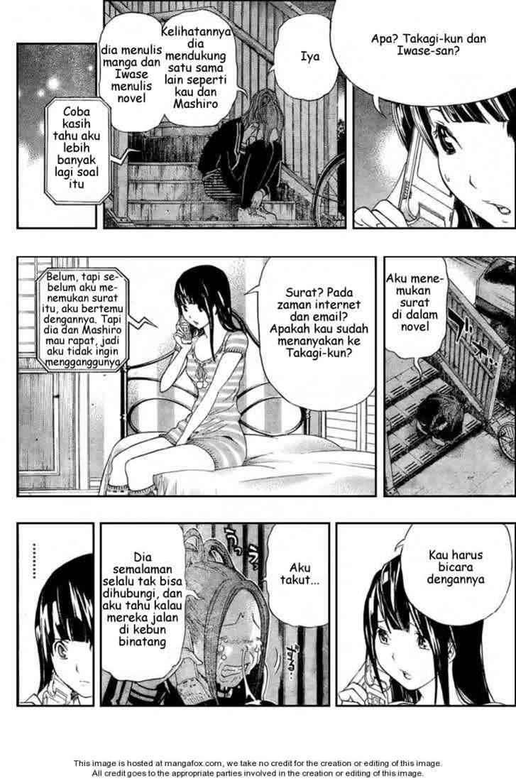 Bakuman Bab 63 halaman 3