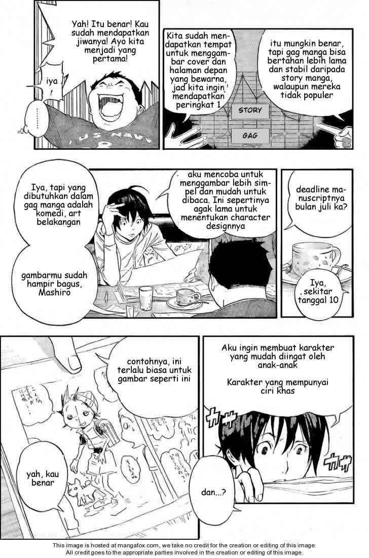 Bakuman Bab 63 halaman 6