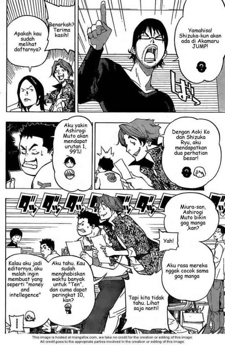 Bakuman Bab 63 halaman 13