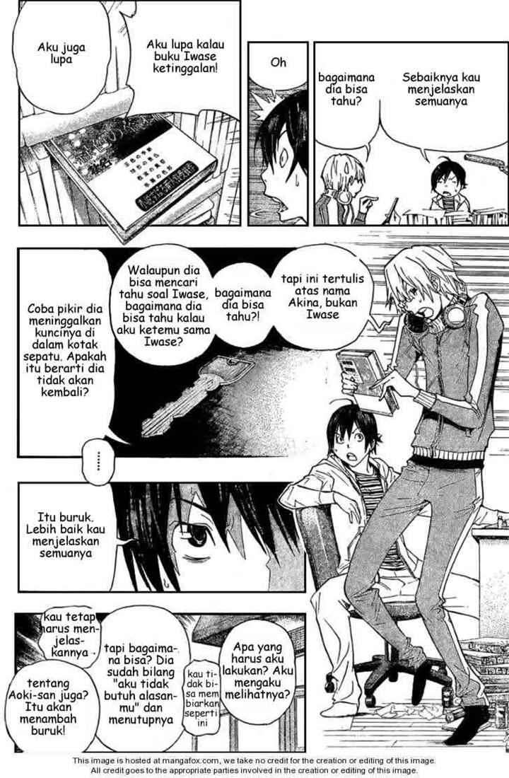 Bakuman Bab 63 halaman 17