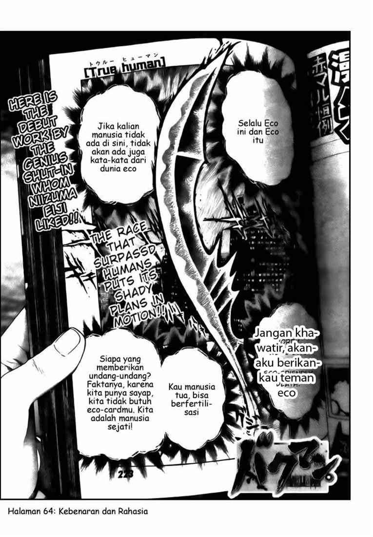 Bakuman Bab 64 halaman 1