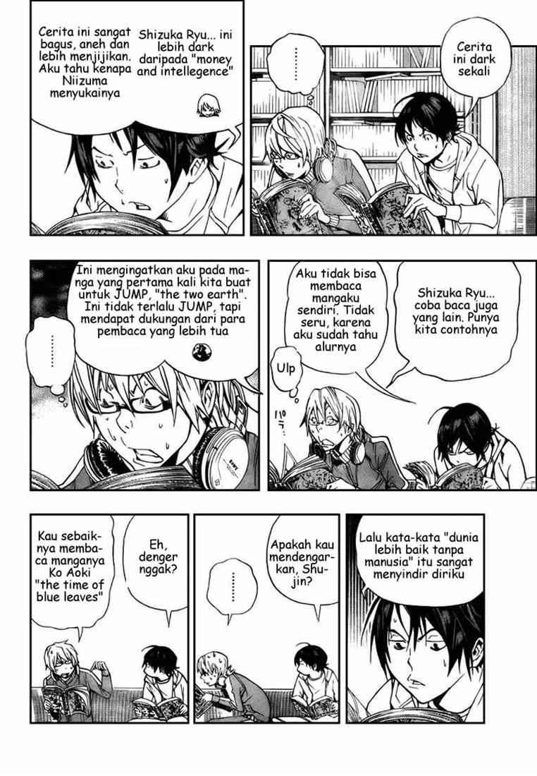Bakuman Bab 64 halaman 2