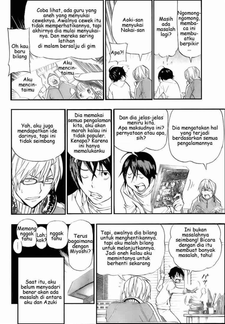 Bakuman Bab 64 halaman 6