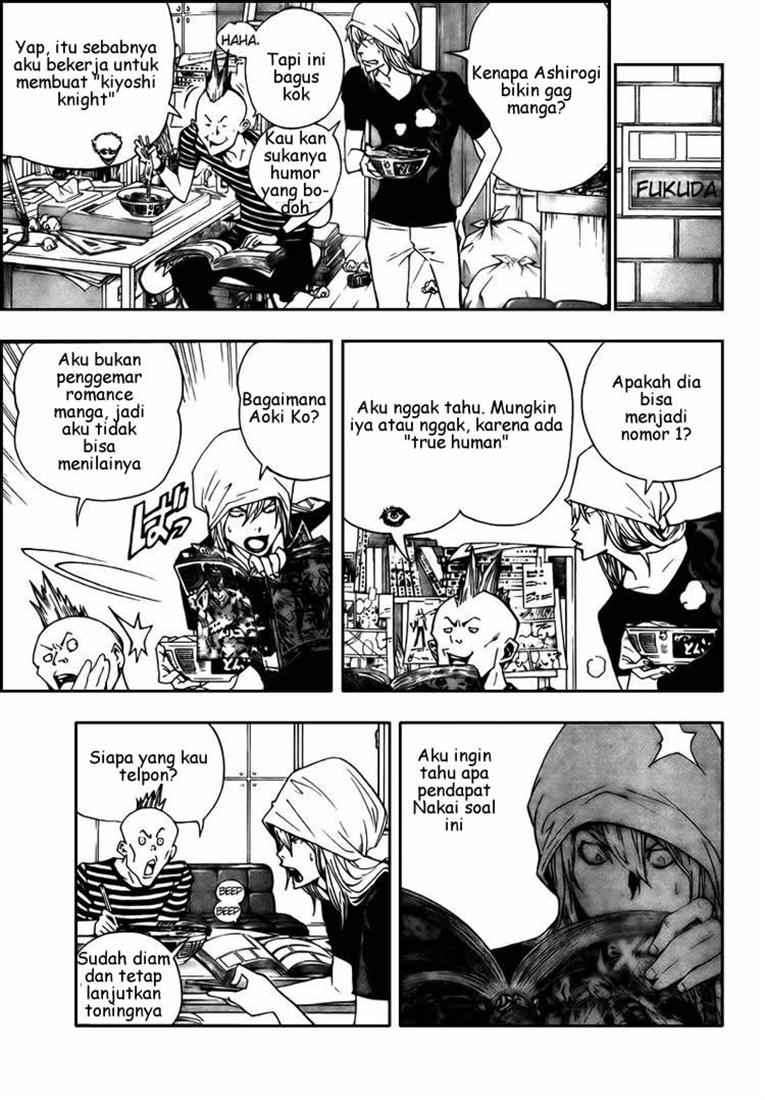 Bakuman Bab 64 halaman 7
