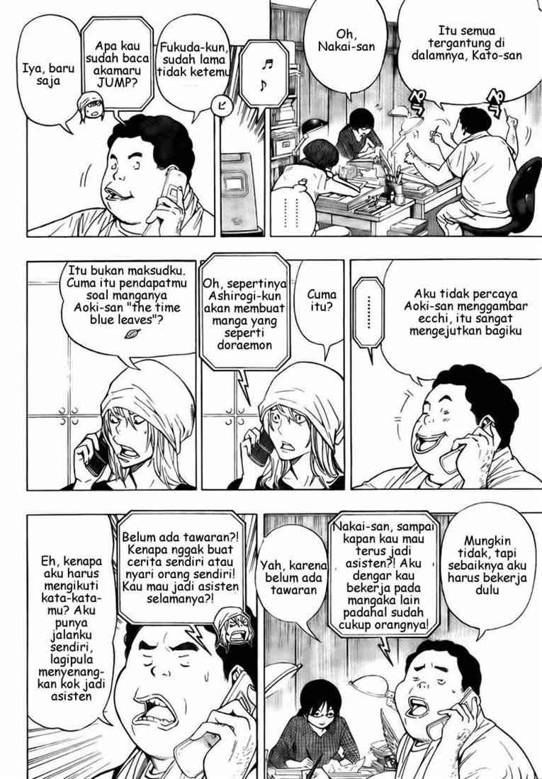 Bakuman Bab 64 halaman 8