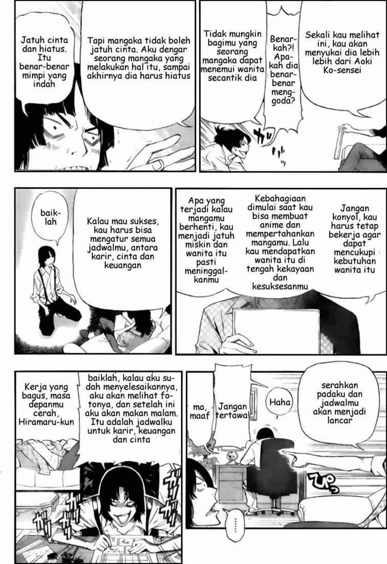 Bakuman Bab 64 halaman 12