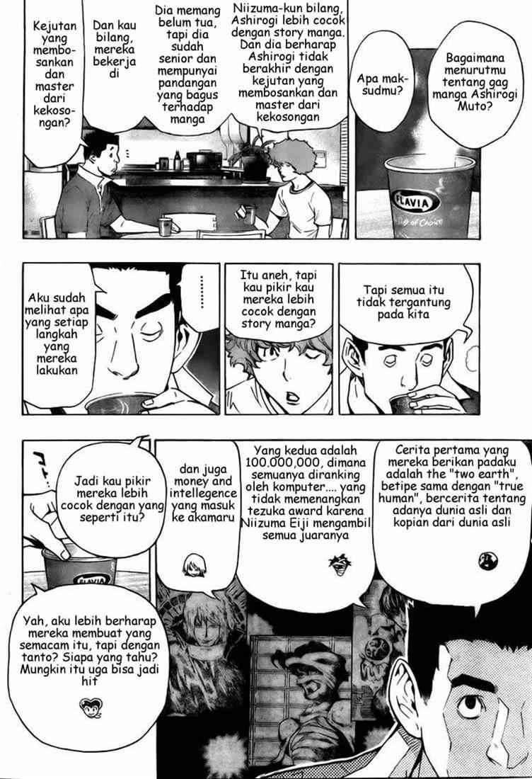 Bakuman Bab 64 halaman 14