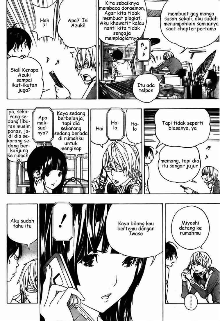 Bakuman Bab 64 halaman 16
